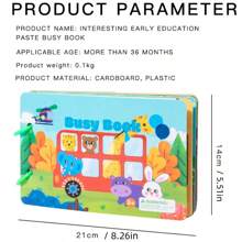 撕开书拼图启蒙安静撕扯粘贴早教儿童钩环棒玩具3-6岁 - 米色 - 查看 4