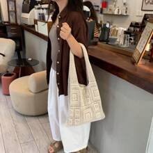 1pc Handmade Knitted Shoulder Bag For Women, 2025 New Casual Commuter Hollow-Out Handbag, Large Capacity Woven Tote, Beach Bag, Summer, Beach, Retro Style, Versatile, Open-Top Design, Suitable For Casual Business Women, Travel Essentials, Fit For Travel/Work/Commute/Daily Outfit/School, Gift For Girlfriend, Friend, Family, Mom, Holiday Present, Mother's Day - Apricot - View 7