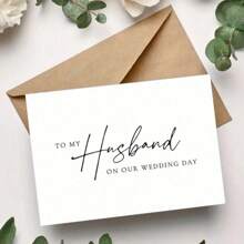 Tarjetas de boda, tarjetas de amor, tarjetas de felicitación de boda románticas para el esposo - Expresa tus verdaderos sentimientos y recuerdos a tu alma gemela en nuestro día especial, tarjetas inusuales