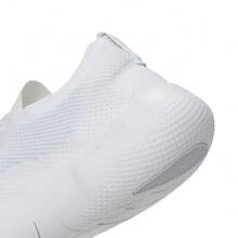 2025 Zapatillas deportivas/multiusos de entrenamiento de caña baja NIKE FREE 2025 para hombres HF1078-100 - Blanco - Ver 5