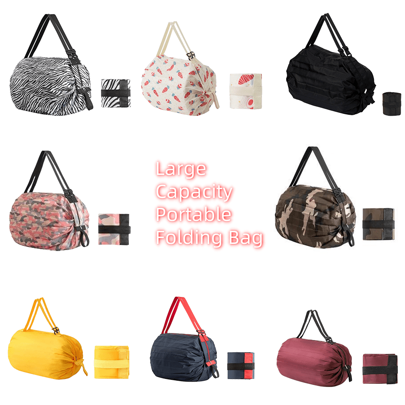1pc, Foldable Shopping Bag, Reusable Grocery Tote Bag, Large Capacity Portable Folding Bag, Sports Waterproof Duffel Bag Lightweight Carry-On Gym Bag