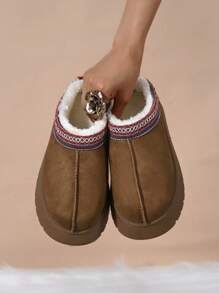 Women's Fashion Versatile Thickened Thermal Lined Anti-Slip Cold-Resistant Winter Snow Boots - Brown - View 1