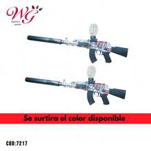 1-2 Pcs Large Gun Without Hydrogel - 彩色 - 查看 2