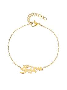 YUZENG 1 set de accesorios de joyería con letras de la ciudad de Riad en árabe de acero inoxidable chapado en oro de 18K para mujer