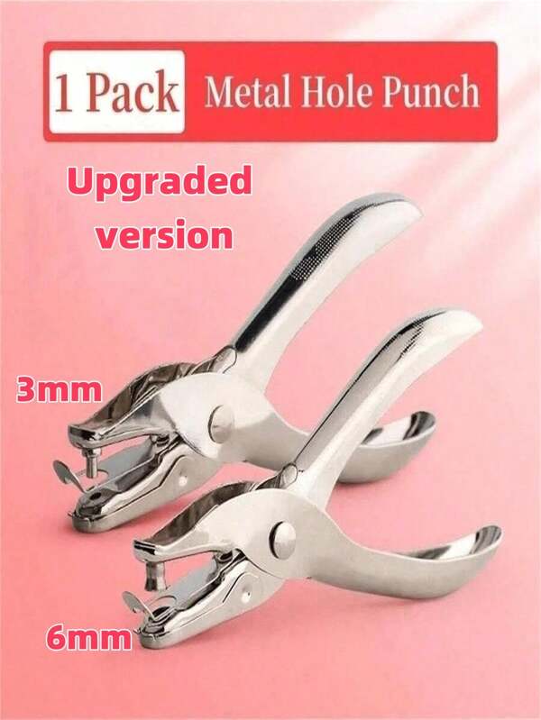 5/2/1pc Office Punching Machine, 3mm Round Hole Paper Hole Pliers, 6mm Hole Punching Machine, Student Stationery, A4 Paper, Small Card Single Hole Punching Machine, Suitable For Home, Stationery Store, Company Office, Company Office, Company Office, Outdoor, Party, Holiday Gift, Holiday Gift,