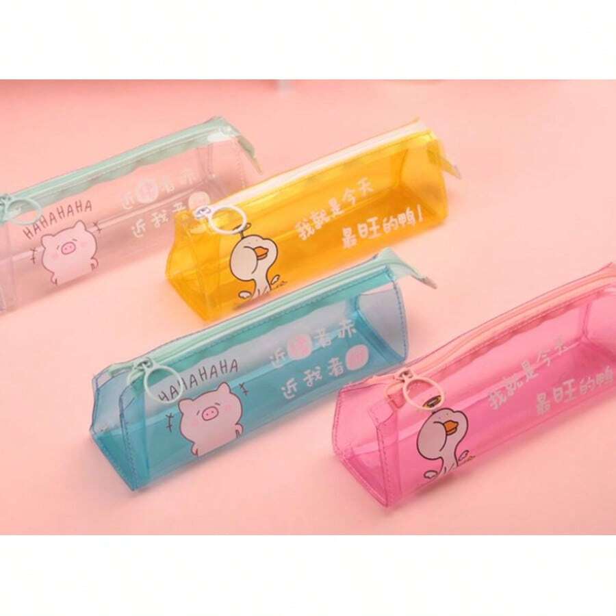 1pc Simple & Convenient Large Capacity Pencil Case Pouch