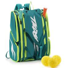 Pickleball Sport Backpack, Portable Pickleball Bag With Shoe Compartment, Waterproof Padel Bag, Tennis Racket Bag - Multicolor - View 9