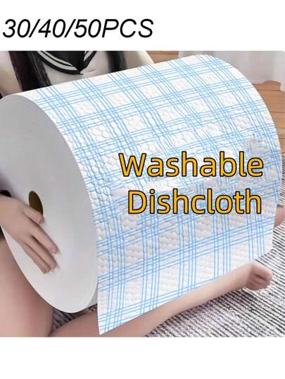40pcs 20*20cm Multi-Purpose Blue Plaid Absorbent Cleaning Cloths - Wet & Dry Use, High Absorbency Kitchen Cleaning Rags, Disposable Napkins, Suitable For Home And Restaurant