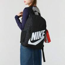 耐克男女通用小号背包，2026新款运动休闲旅行户外背包，学生书包 HJ4186-010