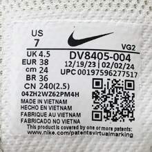 Nike 新款女士 W E 系列 AD 运动鞋/休闲鞋 DV8405-001 - 灰色 - 查看 7