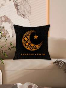 Set di 4 copricuscini da 45x45cm a tema con elementi di luna e lanterne, stampati con "Ramadan Kareem" e "Eid Mubarak", per divano, camera da letto, decorazione festiva - Multicolore - Visualizzare 7