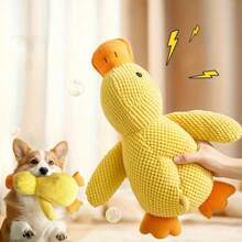 Plush Duck Squeaky Toy With Sound Effects, Suitable For Small To Medium-Sized Dog Lover And Dog Mom Loves