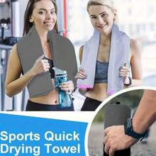运动毛巾，紧凑型，超柔软超细纤维旅行毛巾 - 超强吸水、轻便、快干，适合运动、海滩、健身房、背包旅行、徒步旅行和瑜伽。海滩必需品 - 彩色 - 查看 5