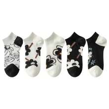 5 Pairs Cute Style Women Short Socks, Suitable For Daily Wear In Spring And Autumn