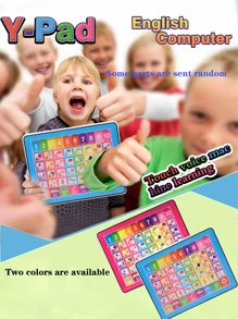 قطعة واحدة لعبة تعليمية مبكرة، لوحة لمس ذكية للأطفال، خيارات لونين، جهاز تعليم متعدد الوظائف بشكل آي باد إنجليزي، لعبة هدية لحفلة عيد الميلاد