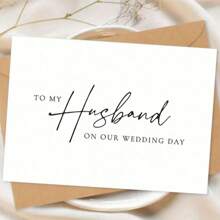 Tarjetas de boda, tarjetas de amor, tarjetas de felicitación de boda románticas para el esposo - Expresa tus verdaderos sentimientos y recuerdos a tu alma gemela en nuestro día especial, tarjetas inusuales