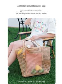 新款时尚折叠沙滩包网眼手提包女士单肩包购物袋夏季户外旅行包大容量东南亚风格沙滩玩水透气游泳收纳袋 - 棕色 - 查看 3