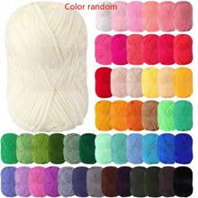 طقم كروشيه كامل بالإبرة والغزل - يشمل الغزل والإبر والإكسسوارات ، طقم كامل للحياكة اليدوية (كل ألوان المنتج والتغليف عشوائية)