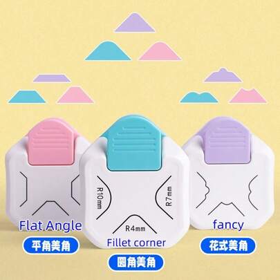 1pc Mini 3-In-1 Corner Filter - Chamfer, Used For Cardboard Album Color Paper Corner Repair, Student Stationery Corner, Suitable For Christmas, New Year's Day, Back-To-School Season,Back To School,School Supplies