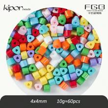 240 颗 4 毫米玻璃透明种子珠手工串珠 DIY 珠宝材料适用于女士手链、项链、耳环、刺绣、流苏服装、珠宝制作配件 - 混色 - 查看 9