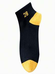 5/1 双男士透气防臭吸湿排汗运动低帮薄款休闲袜，春夏 - 彩色 - 查看 4