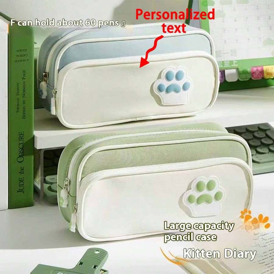 1pcPersonalized Name Customized Simple Multifunctional Cat Claw Pencil Bag High-End Sense Large Capacity Pencil Stationery Box - Multicolor - View 1