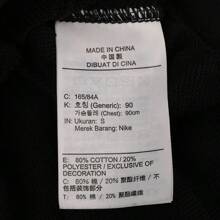 Nike 男士 AS M NSW CLUB CRW FT 运动服运动衫，BV2667-010 - 黑色 - 查看 5