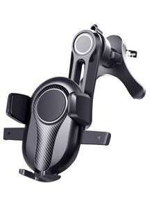 Sturdy, Simple And Multi-Functional Car Phone Holder