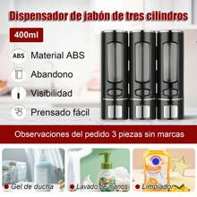 3 件套淋浴用洗发皂液器 - 壁挂式 400ml 分配器，无需钻孔，淋浴泵和收纳盒，适用于洗发水、护发素和沐浴露，非常适合酒店和家庭浴室装饰夏季返校