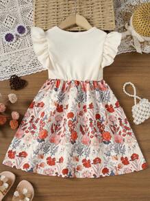 Girls Casual Waffle Texture Floral Print Flared Hem Dress, Spring/Summer - Apricot - View 2