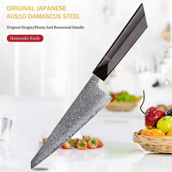 1 Peça, Faca Honesuki Forjada à Mão Japonesa de Aço Damasco, Facas de Cozinha Profissionais Afiadas, Utensílio de Desossa, Ferramentas de Cozinha