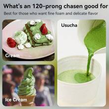 Batidor de bambú para matcha de 120 púas, batidor tradicional japonés Chasen para matcha - Batidor de bambú auténtico japonés para el té matcha (120 púas) Vuelta a clases