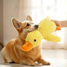 Plush Duck Squeaky Toy With Sound Effects, Suitable For Small To Medium-Sized Dog Lover And Dog Mom Loves