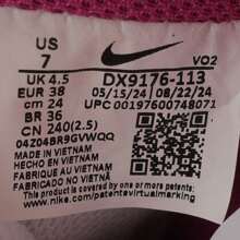 Zapatos casuales NIKE GAMMA FORCE Lo de mujer 2024 / Reedición de tope bajo DX9176-113 - Blanco - Ver 7