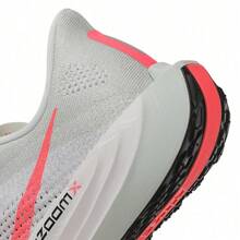 Nike 男式 PEGASUS PLUS 低帮跑步鞋 FQ7262-001 - 灰色 - 查看 5