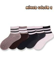 5/1 双男士透气防臭吸湿排汗运动低帮薄款休闲袜，春夏 - 彩色 - 查看 5