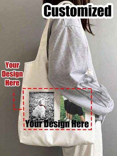 1pc Customizable Text And Pictures Shoulder Handbag For Women Lightweight Tote With Name Logo Text For Beach, Shopping, Travel Large Shoulder Bag Vest Backpack Long-Lasting Shopping Bagminimalist, Casual, Preppysolid Colorportable, Large Capcity For Teacher Gifts, For College Students, For Woman, For Girlback To School, Outdoors, Travel, Outings, Holiday, Beach, Gift Bag, Shopping, Grocery Shopping, City Walking, Afternoon Tea