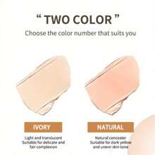 蘑菇气垫BB霜、CC霜、粉底、遮瑕毛孔、提亮肤色、控油、不脱色 - 彩色 - 查看 3