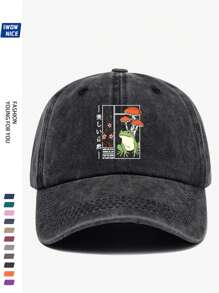 1pc "Beautiful Nature" Frog, Turtle, Mushroom, Cherry Blossom Printed Retro Baseball Cap, Purple, Pink, Black, Curved Brim Soft Top Sun Hat For Men And Women, Casual City, Outdoor Vacation, Comfortable Breathable Sun-Shading Hat, Beach Holiday Hat Loved By Moms
