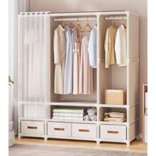 Armoire de chambre pratique et élégante, Porte-vêtements sur pied, Porte-vêtements robuste, Armoire de luxe à haute capacité, Armoire de rangement de vêtements à assemblage facile, Vêtements, Pantalons, Couette, Disponible en plusieurs tailles et styles, Grande capacité et assemblage facile