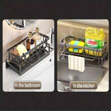 1pc Multi-Function Drain Rack, Kitchen Organizer Rack For Sponge, Dish Soap, Dishcloth On Sink Or Countertop, Drainage Rack Only (No Other Products Included) - Multicolor - View 10