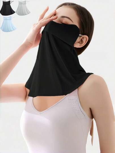 1 件装女士防晒面罩 - 冰丝透气，眼角设计，渐变纯色，适合夏季户外活动