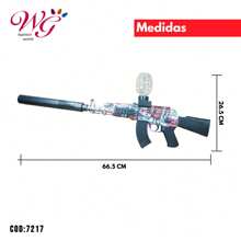 1-2 Pcs Large Gun Without Hydrogel - 彩色 - 查看 4