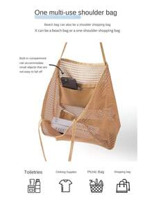 新款时尚折叠沙滩包网眼手提包女士单肩包购物袋夏季户外旅行包大容量东南亚风格沙滩玩水透气游泳收纳袋 - 棕色 - 查看 8