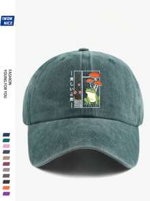 1pc "Beautiful Nature" Frog, Turtle, Mushroom, Cherry Blossom Printed Retro Baseball Cap, Purple, Pink, Black, Curved Brim Soft Top Sun Hat For Men And Women, Casual City, Outdoor Vacation, Comfortable Breathable Sun-Shading Hat, Beach Holiday Hat Loved By Moms