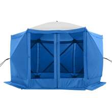 tooluck 12x12ft Pop Up Gazebo Screen Tent Screen House Canopy Pavilion For Camping Outdoor Screened Gazebo With Sidewalls Portable Hub Tent With Carrying Bag And Ground Stakes - Blue - View 2