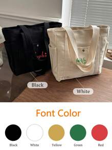 Customized Name Canvas Bags, Personalized Women's Handbags, Customized Name Travel Cosmetic Bags, Customizable Large-Capacity Shoulder Bags, Birthday Gifts, Stationery Bags, Party Bags, Girls' Cosmetic Bags, Lightweight And Foldable Storage, School Supplies, Travel, Portable, Best Friends, Valentine's Day, Weddings, Anniversaries, School Supplies, Junior High School Students, High School Students, University Students, Freshmen, Sophomores, Lower-Year Students, Customized Women's Shoulder Bags, Easy And Comfortable. - Multicolor - View 4