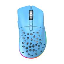 ZIYOU LANG ✖ATTACK SHARK D19 Mini Ultra-Lightweight Wired Gaming Mouse With RGB Backlight, Adjustable Weight, Interchangeable Backplates, 12000 DPI Optical Sensor, 7 Programmable Buttons, Ergonomic Design For Windows PC & Gaming