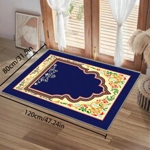 [Crystal Velvet 700g/㎡ Point-Printed Bottom, 5mm Thick] 1pc Bohemian Style Solid Color Area Rug, Soft Non-Slip Washable Carpet Suitable For Living Room, Bedroom, Kitchen, Office, Home Decor, Large Classroom Rug, Geometric Washable Rug