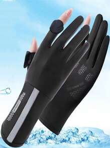 1 Pair Women's Summer Outdoor Sports Cycling Anti-Slip Touchscreen Gloves - Beige - View 6